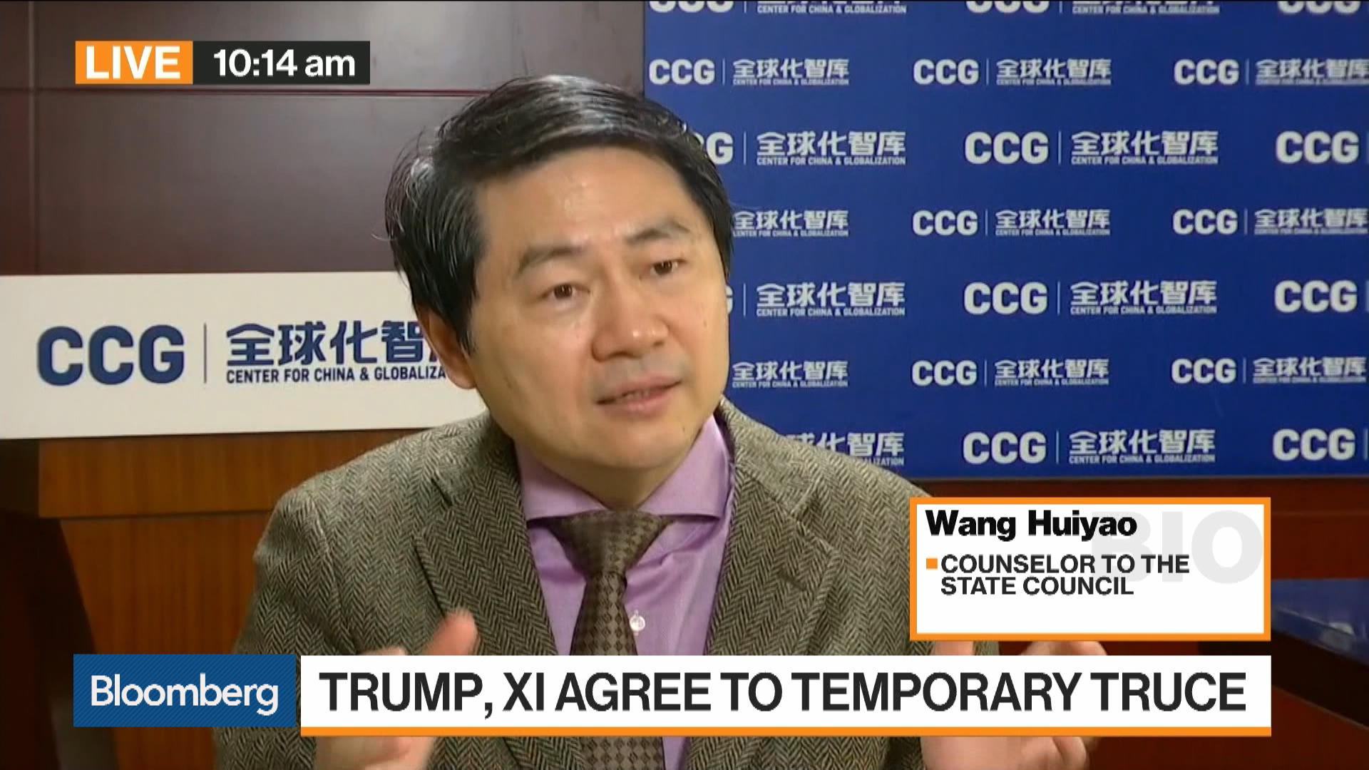 Watch Breaking Down the U.S.-China Trade Talks - Bloomberg