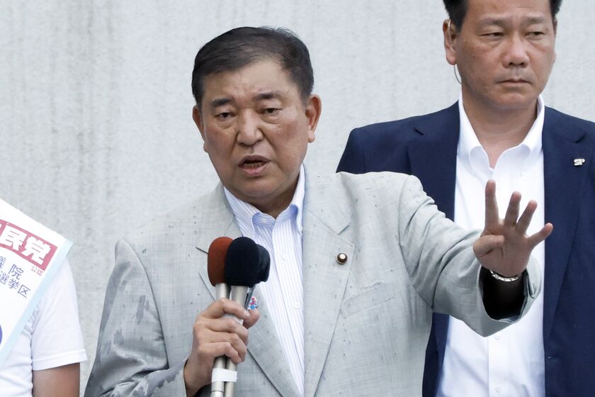 Japan's Prime Minister Shigeru Ishiba Campaigning For Upper House Election