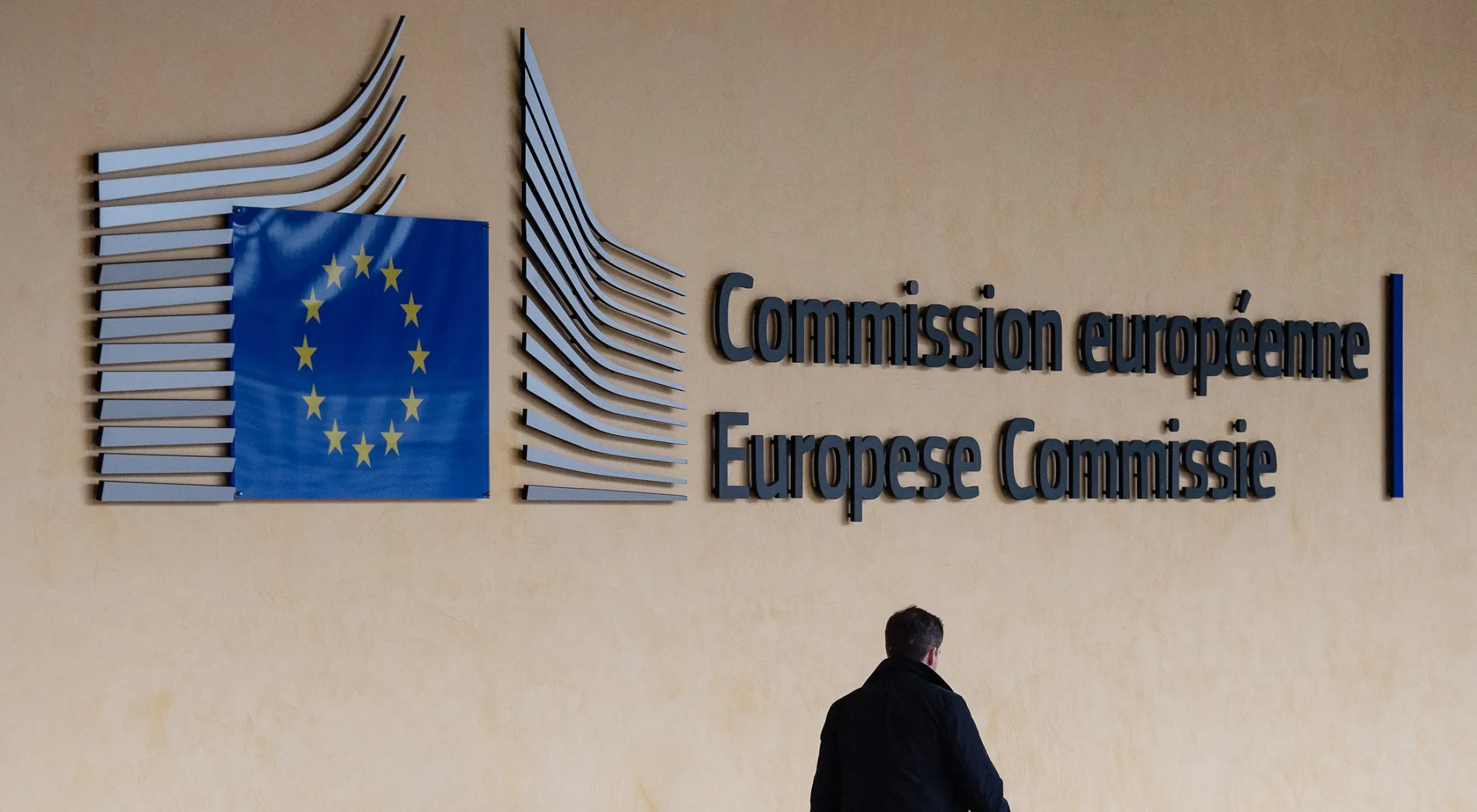 The European Commission in Brussels.