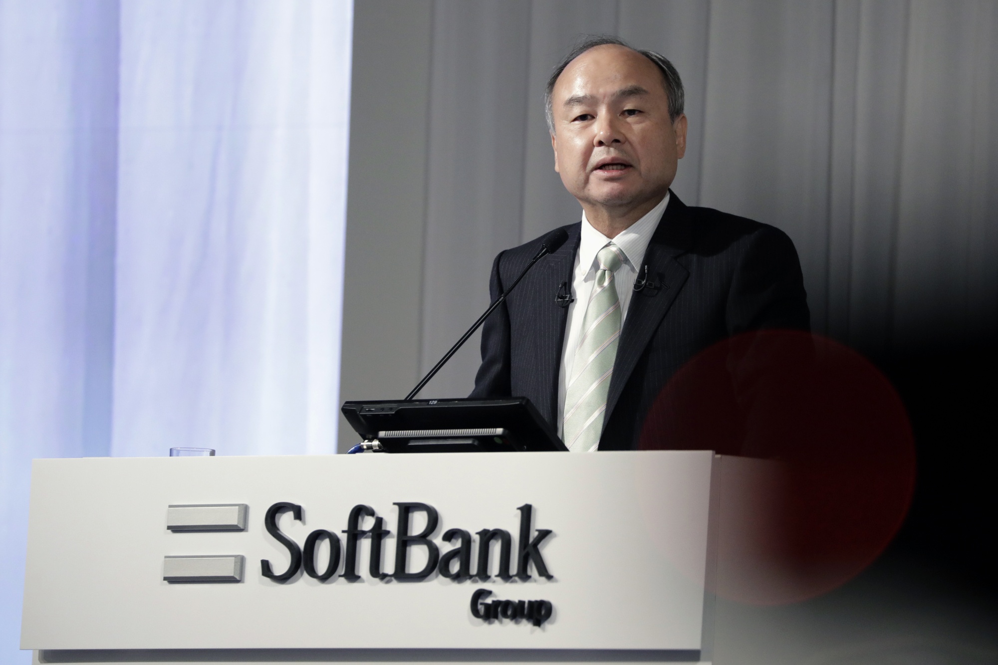 SoftBank CEO Masayoshi Son Presents Third Quarter Results