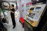 Cryptocurrency ATMs in Hong Kong as City Moves to Address 'Hardest Position to Fill in Crypto