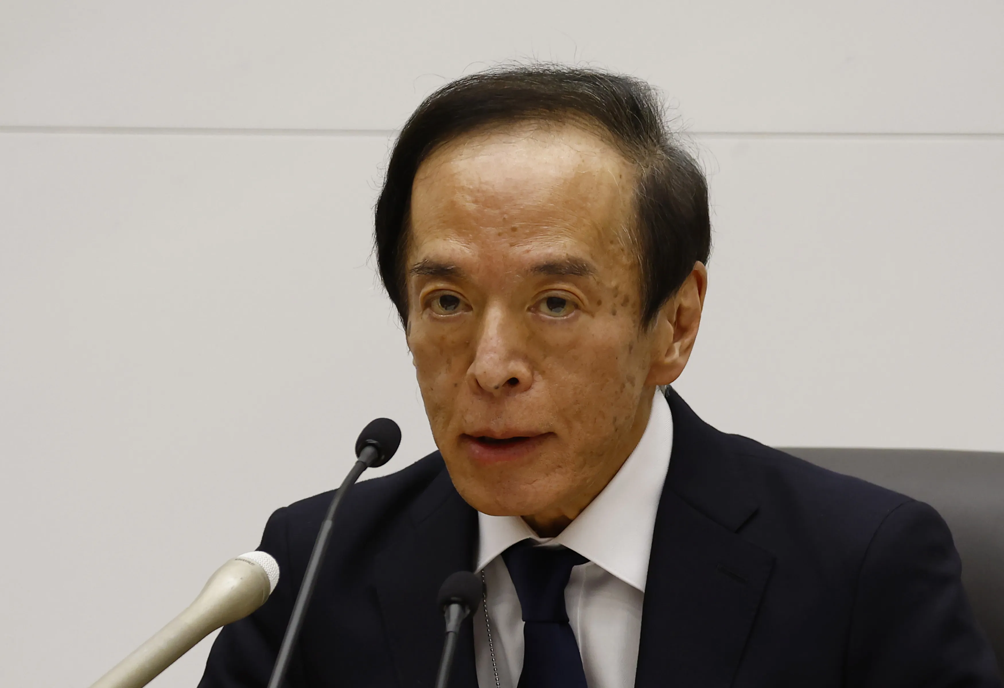 Kazuo Ueda