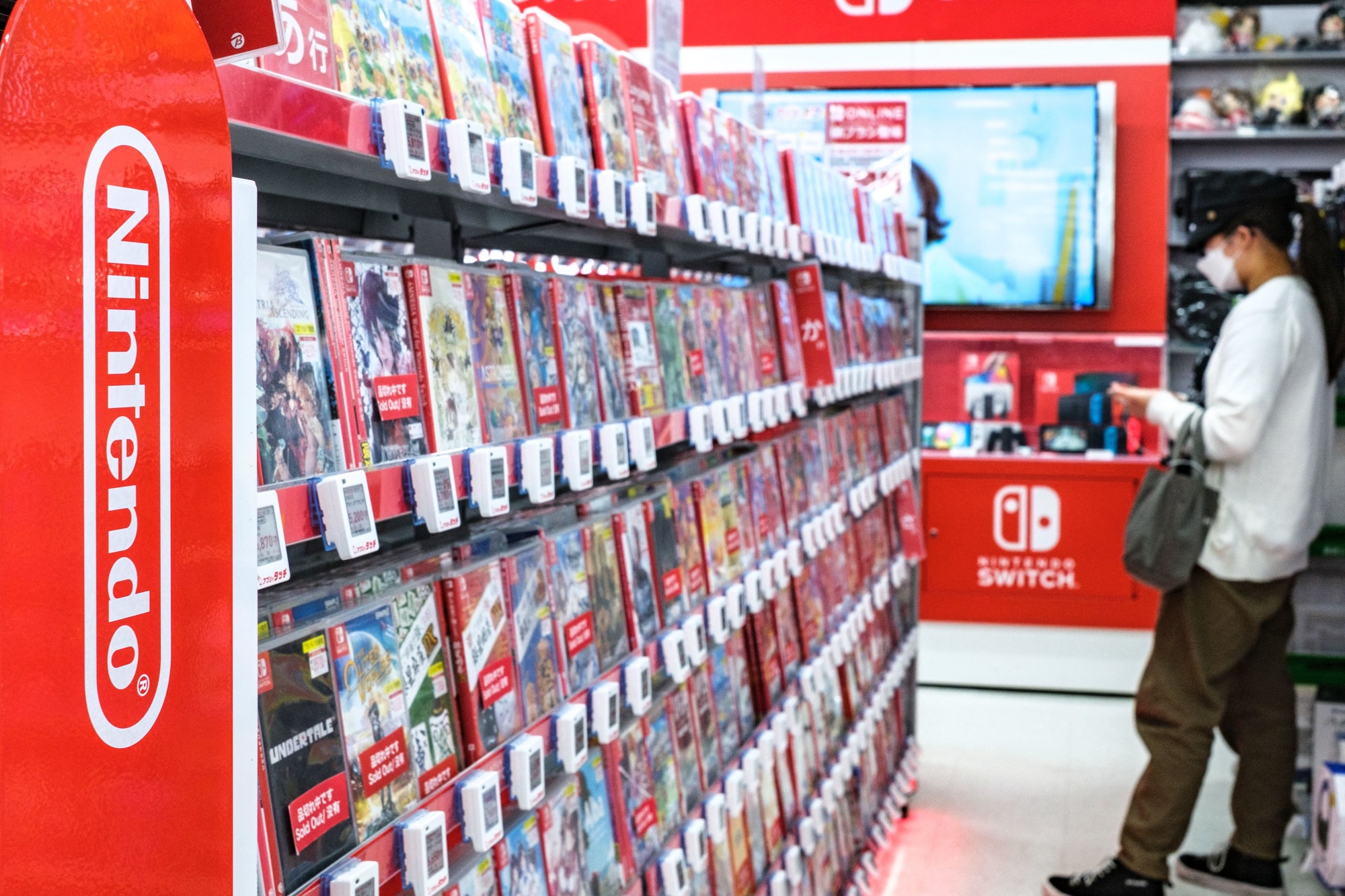 Nintendo's Tokyo store isn't large enough for its fan base - The Japan Times