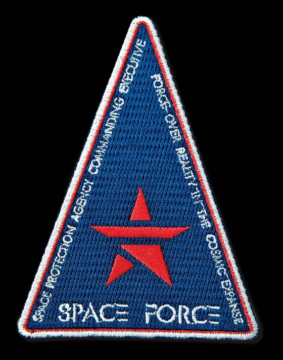 Eight Logos for Trump’s Space Force, From Milton Glaser and More