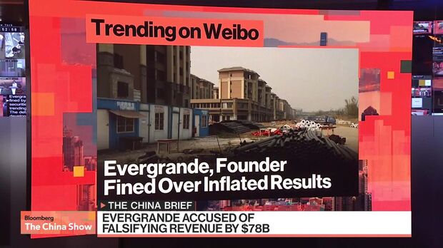Evergrande Accused of Falsifying Revenue by $78 Billion - Bloomberg
