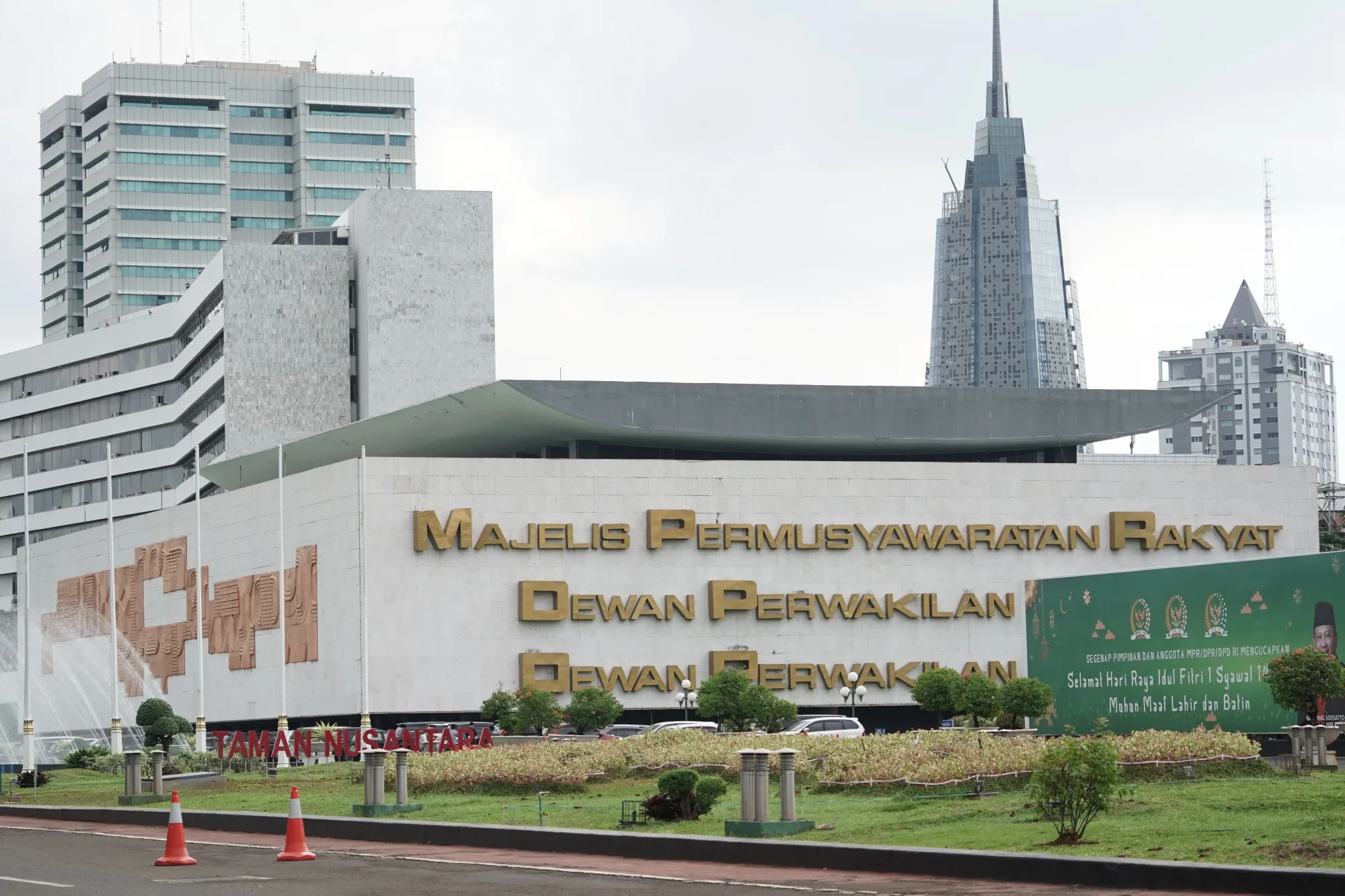 The MPR/DPR Building, the complex of Indonesia's national parliament, in Jakarta.