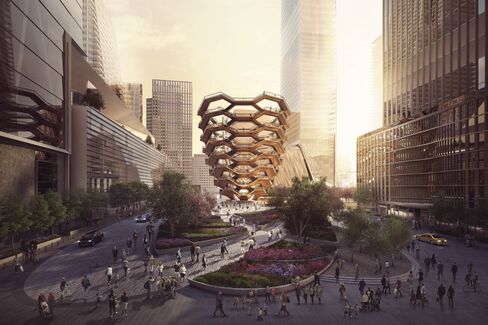 The "Vessel," which will come to be officially called something more New York-centric in the future.