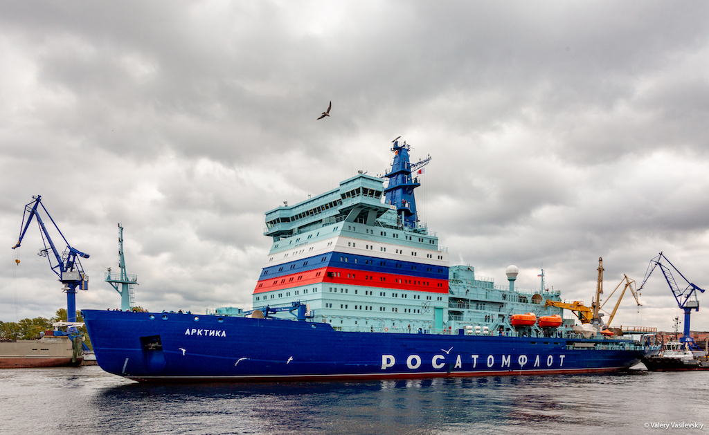 Arktika Icebreaker