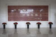 Pentagon Losing Control of Bombs to China's Monopoly