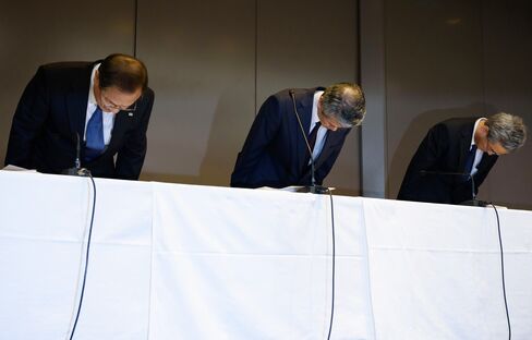 Hisao Tanaka