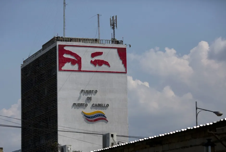 The eyes of late Venezuelan President Hugo Chávez on a tower at the port in Puerto Cabello, Venezuela