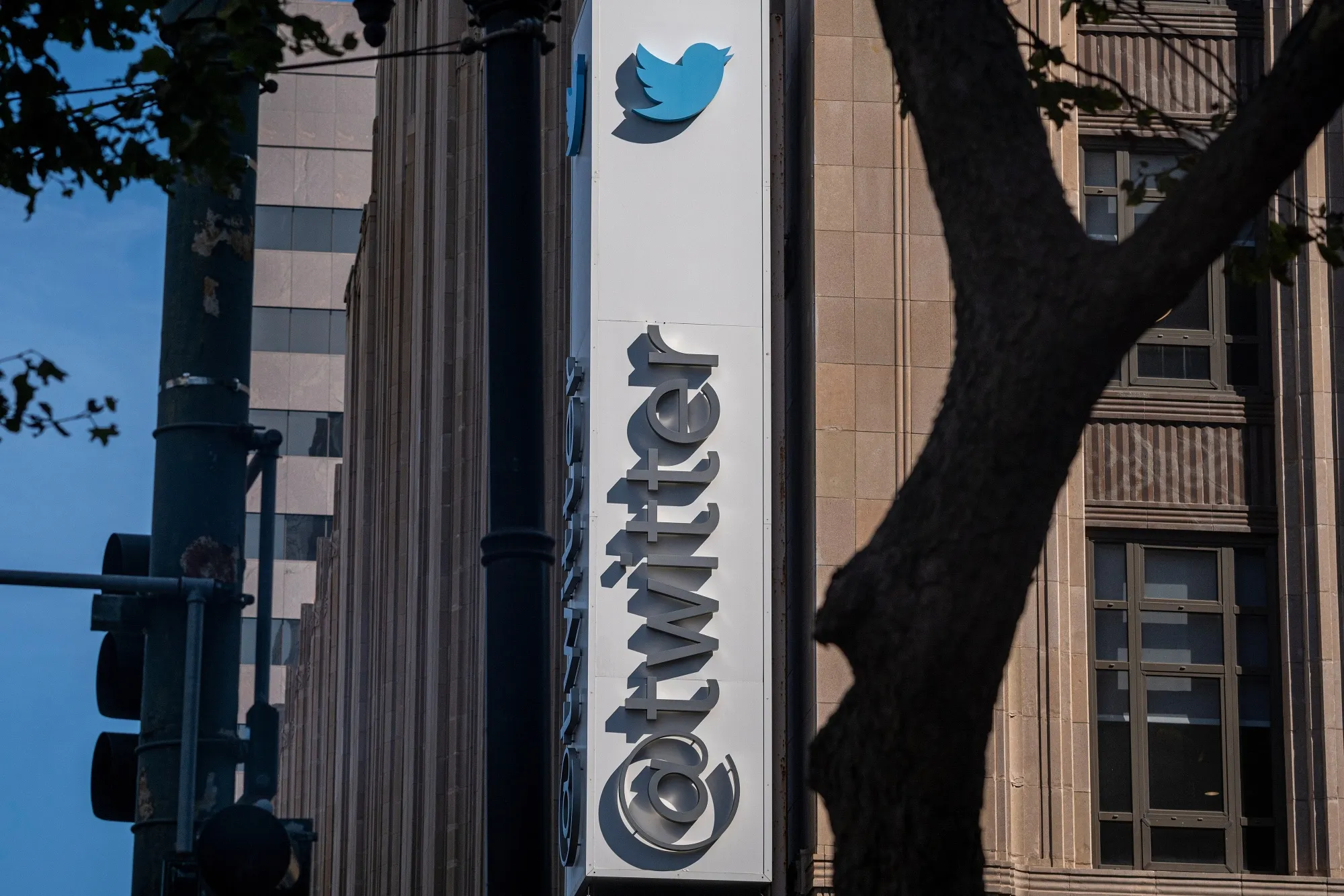 Twitter headquarters in San Francisco.