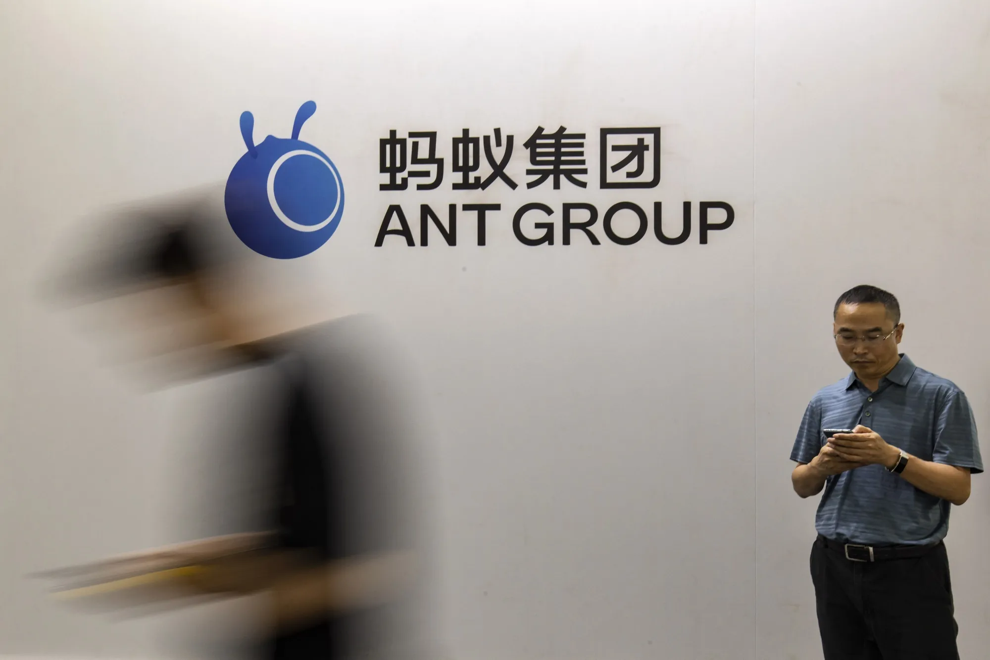 Ant International Seeks Stablecoin Permits in HK, Singapore - Bloomberg