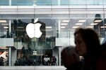 Apple Cuts Outlook as Chinese Slowdown Hits Demand for IPhones