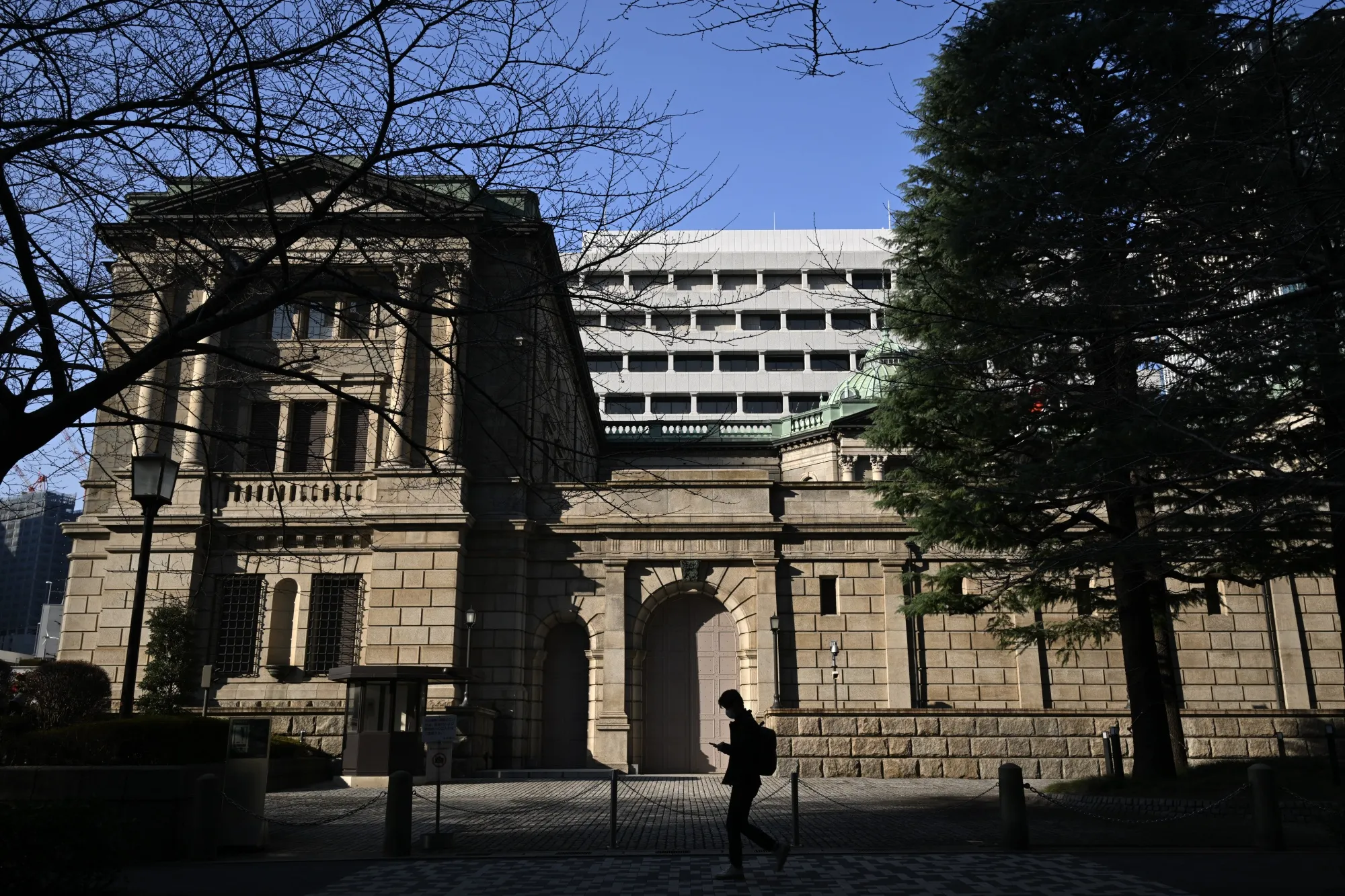 The Bank of Japan (BOJ) headquarters in Tokyo.