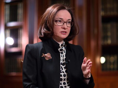 Elvira Nabiullina, chairman of Russia's central bank.