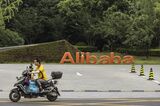 Alibaba Offices Ahead of First-Quarter Results