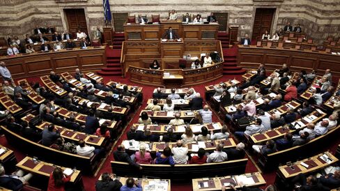 Alexis Tsipras speaks to lawmakers.