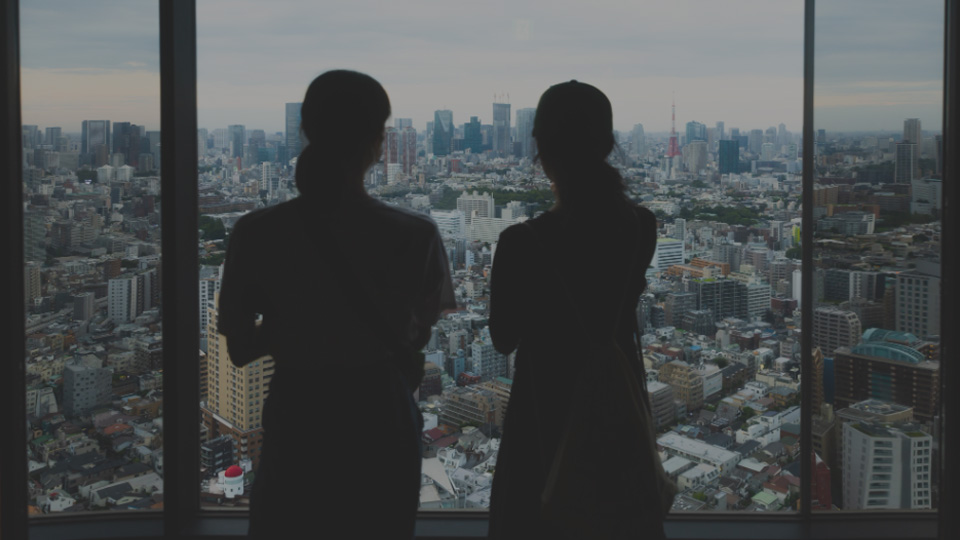 Japanese Bonds Surge on Bets That Government May Tweak