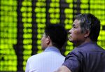 Chinese Stocks Fall 5.3 Percent