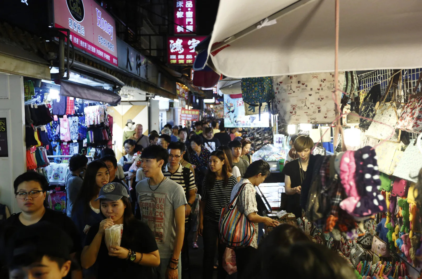 General Taiwan Economy Following Historic Meeting Between Taiwan And China Leaders