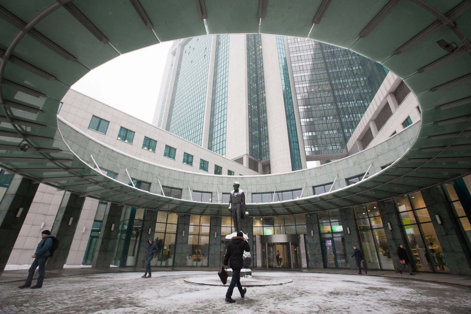 Opening Of Sberbank Of Russia PJSC Stock Trading Center