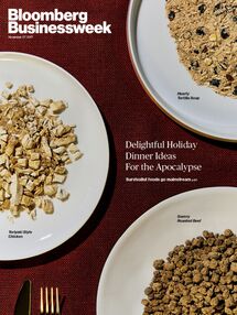 1511293011_cover49_dom