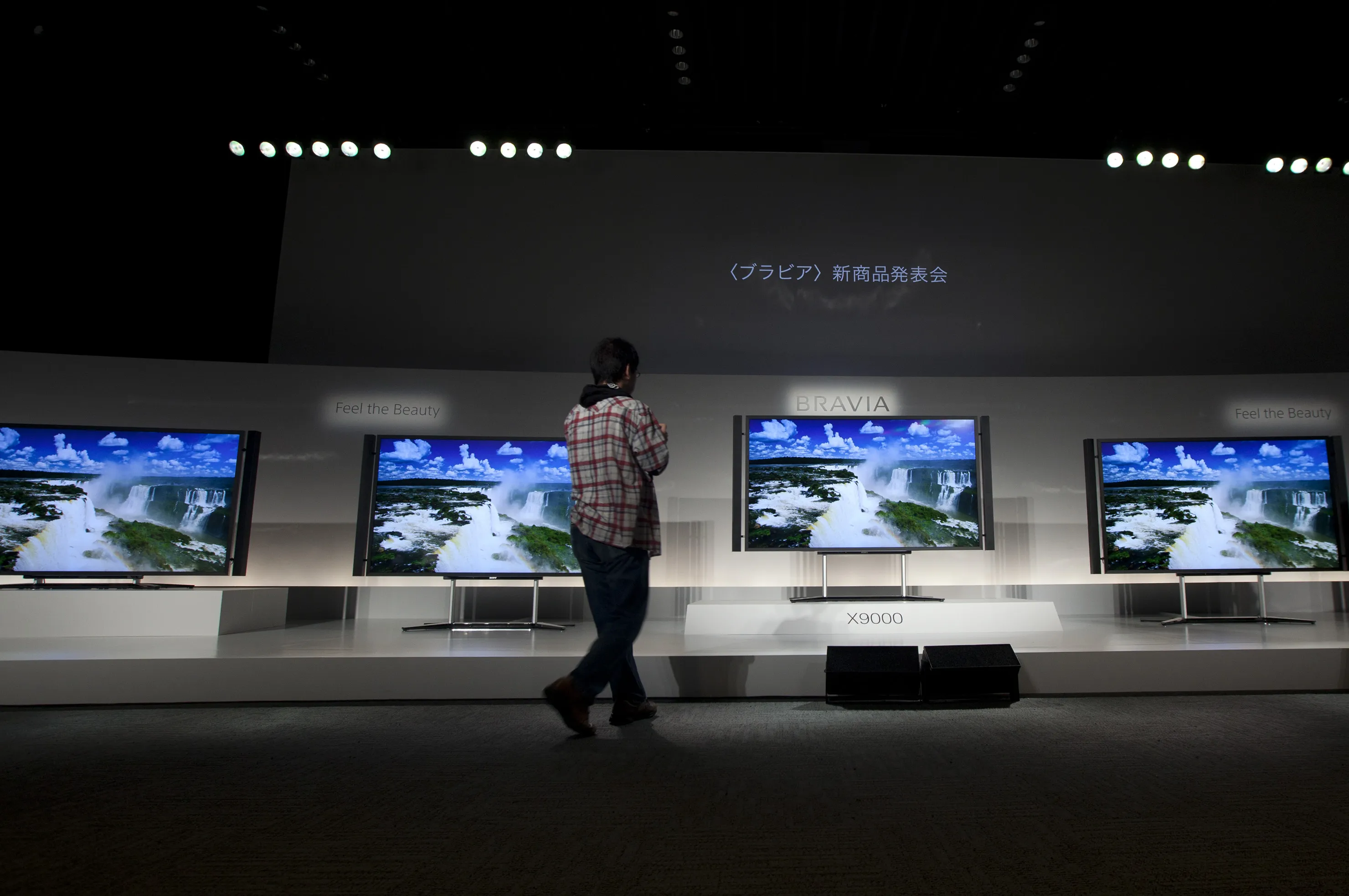 TCL will pay 75.4 billion yen ($472 million) for a 51% stake in a new joint venture that will hold Sony’s home entertainment business including Bravia televisions.