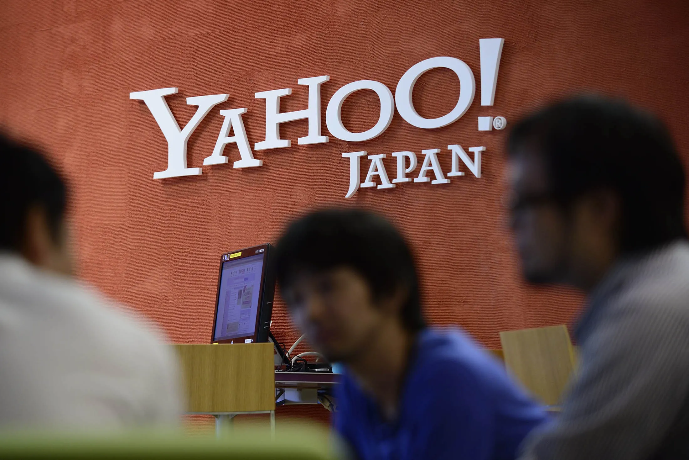 Yahoo Japan Corp. headquarters in Tokyo, Japan.&nbsp;