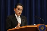 Japan's Prime Minister Fumio Kishida Appoints New Cabinet