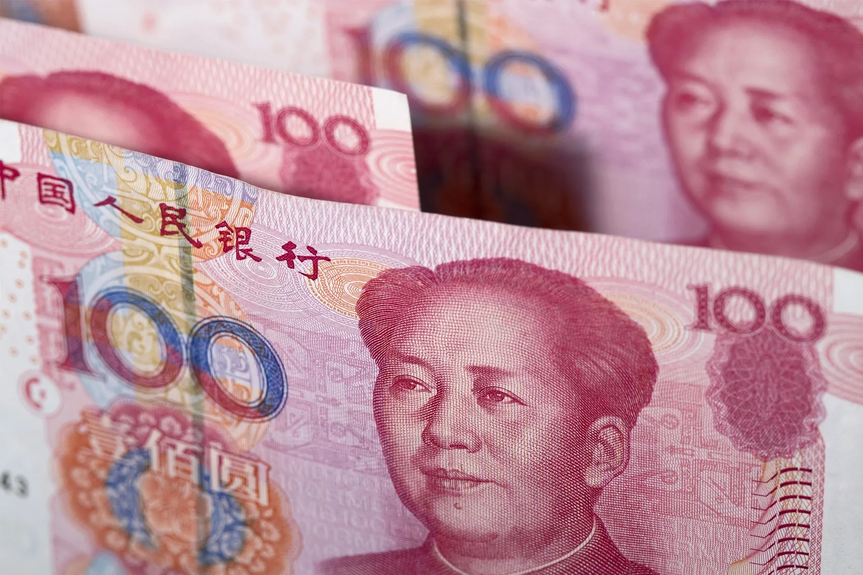 Chinese one-hundred yuan banknotes .