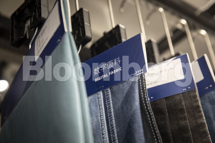 Alibaba's Xunxi Smart Factory