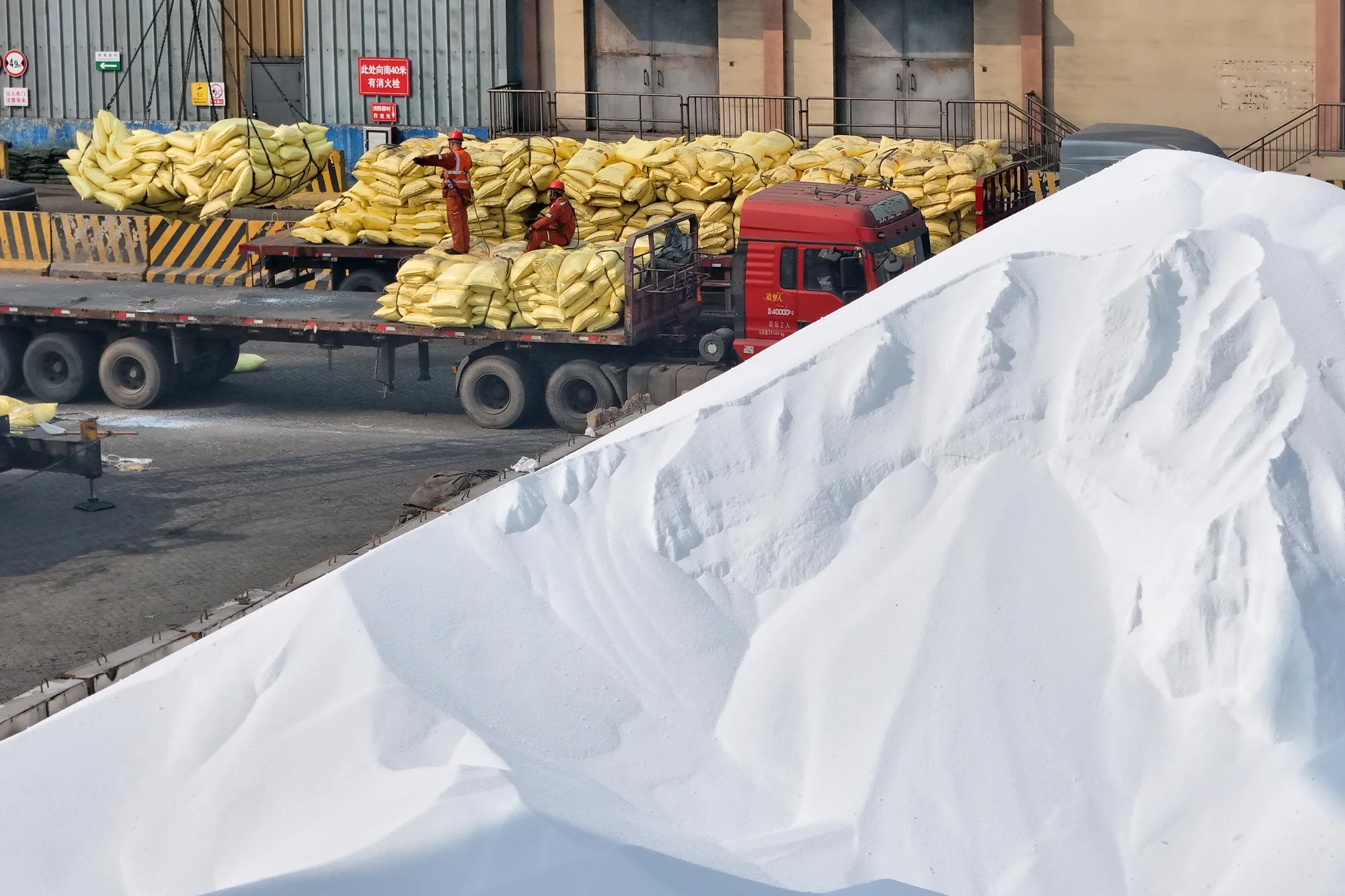 Fertilizers waiting to be loaded onto ships this week in China’s Shandong Province.