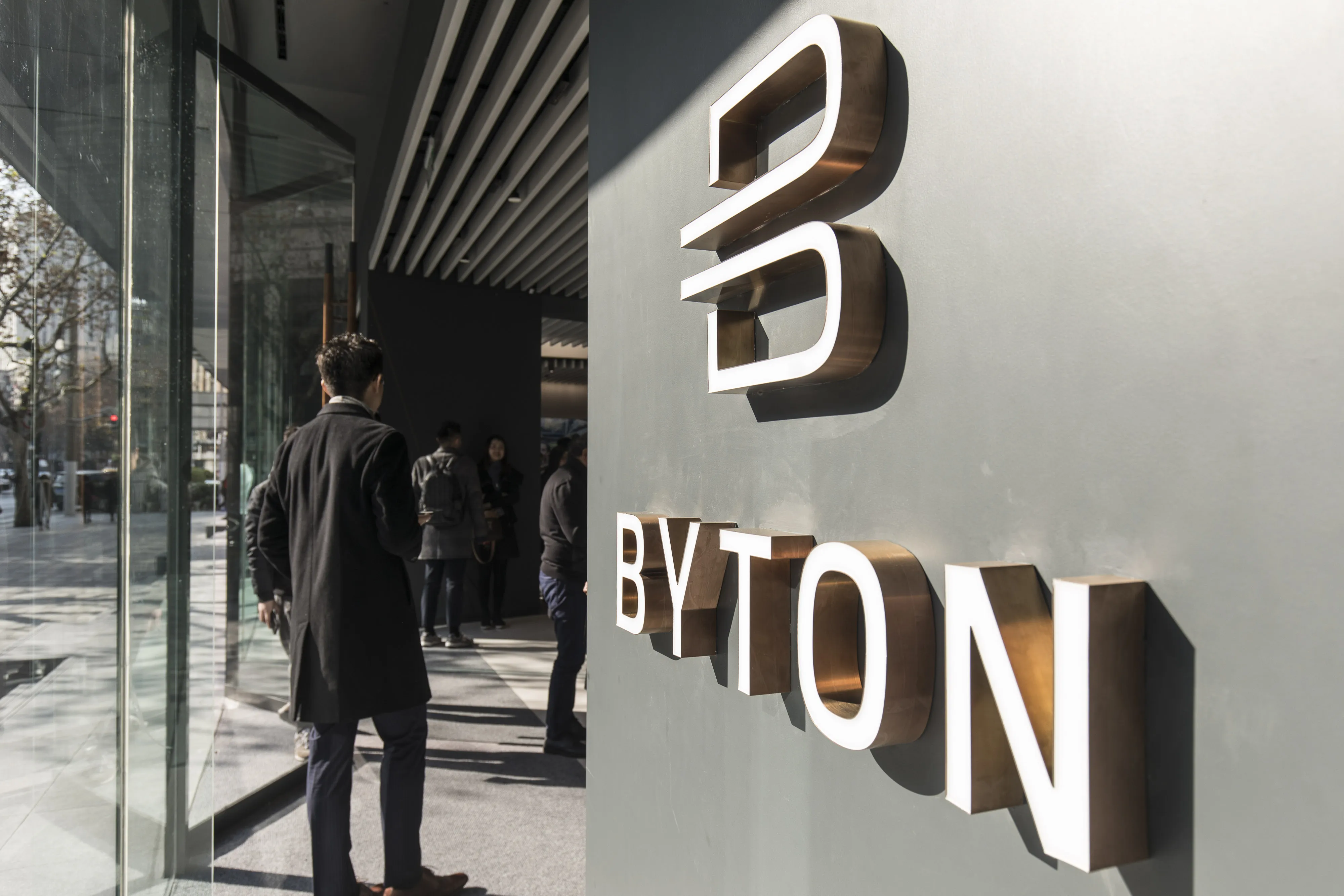 Chinese EV Startup Byton Opens New Showroom 