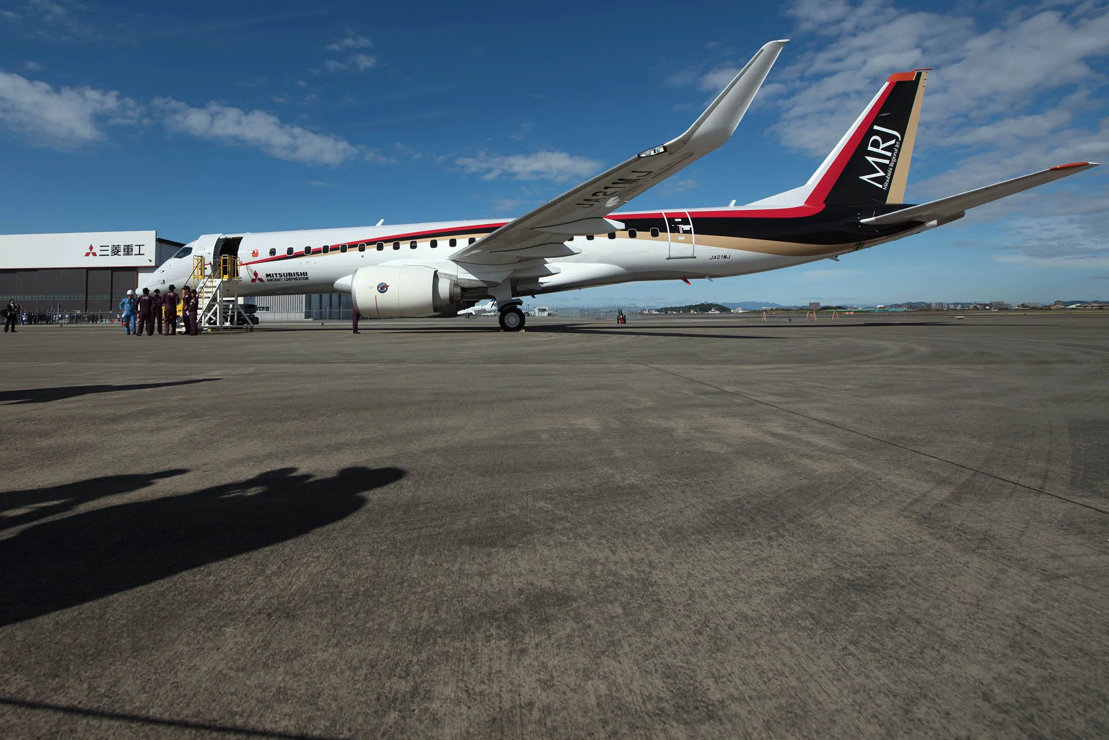 MRJ90 Model No.MR19005 1/100 Scale JA23MJ - Paris Airshow