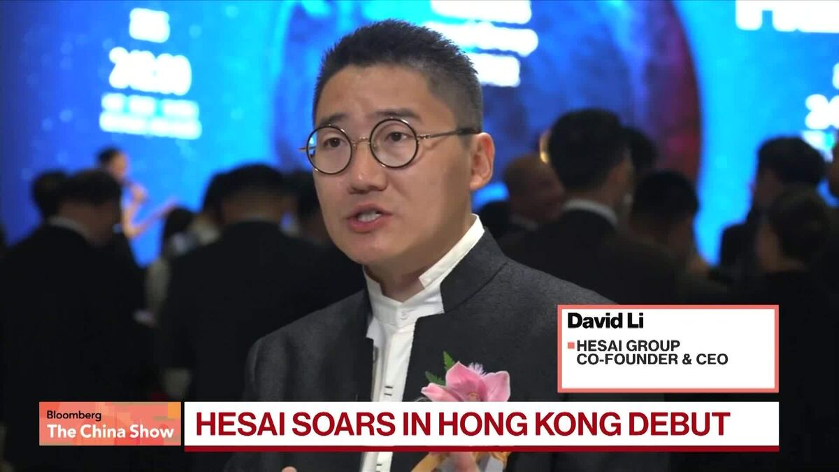 Chinese Lidar Maker Hesai Jumps in Hong Kong Debut