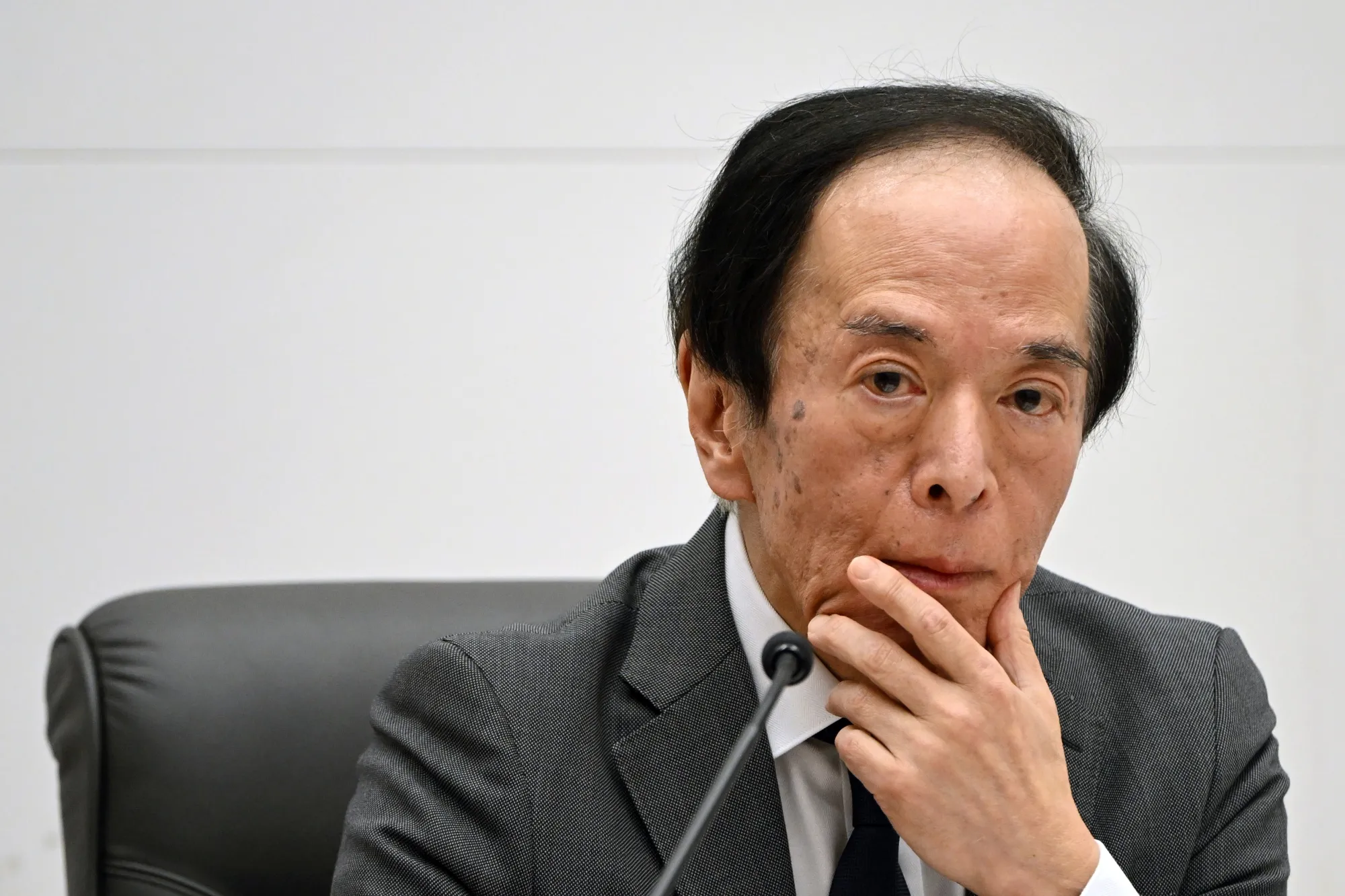 Kazuo Ueda