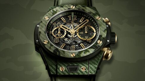 The camo green Big Bang Unico Italia Independent from Hublot.