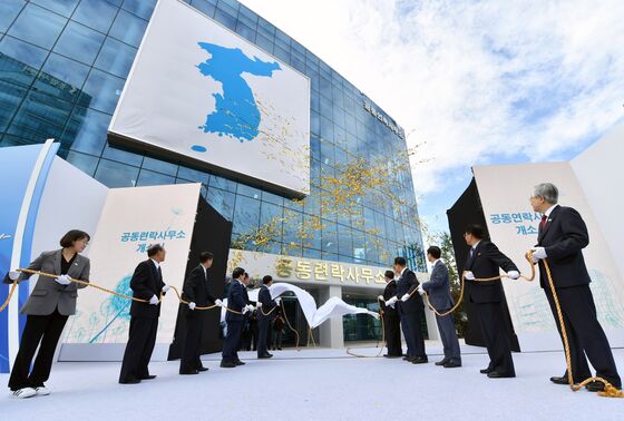 Kim Jong Un Destroys Joint Korea Office in Rebuke to Seoul
