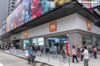 Xiaomi store in Mong Kok.