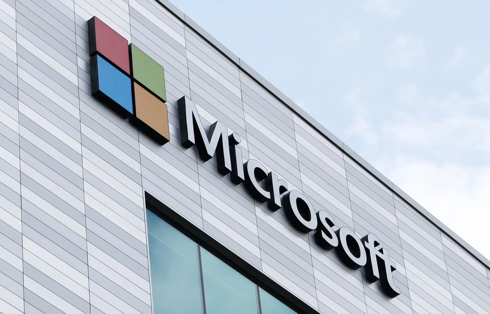 Microsoft offices in Dublin.