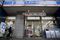 7-Eleven Convenience Stores And Other Retail Stores Ahead Of Earnings Announcement