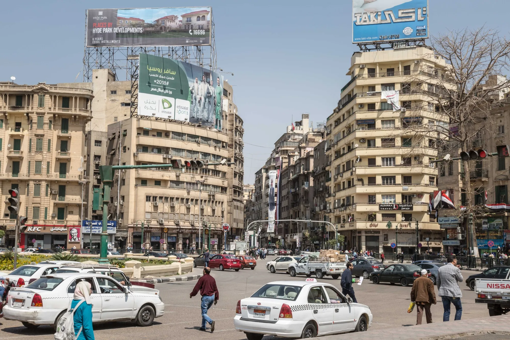 Tahrir square in Cairo.&nbsp;