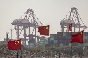 Yangshan Port ahead of Trade Balance Data