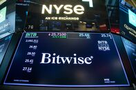 Bitcoin Climbs to $49,000 as Trading of US Spot ETFs Commences