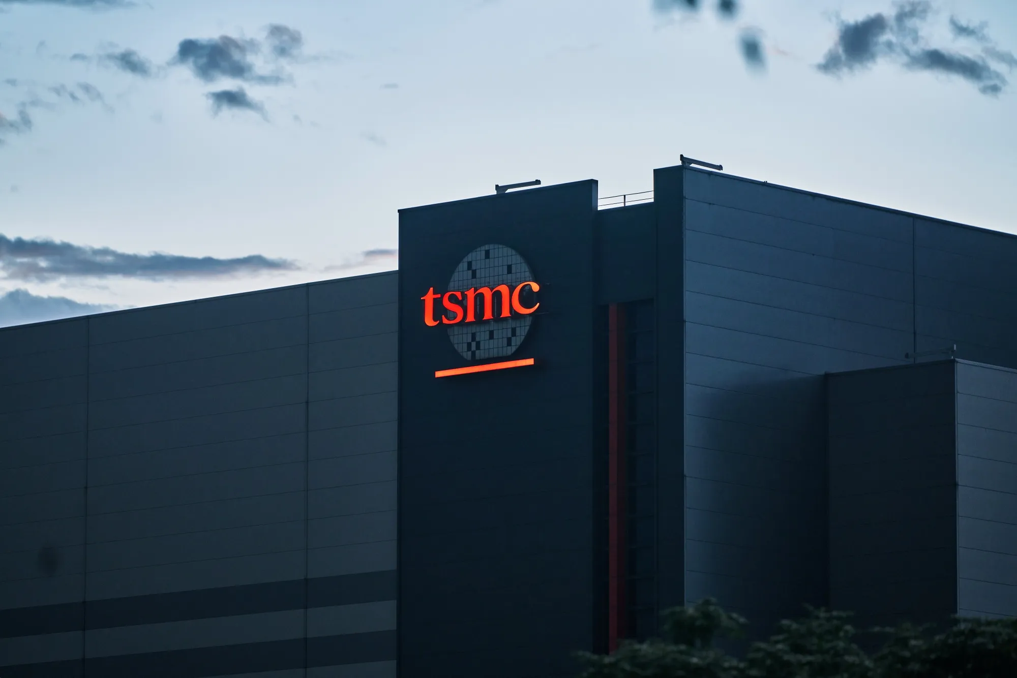 The TSMC campus in Hsinchu, Taiwan.