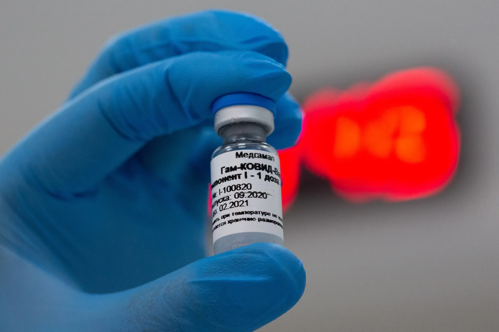 A vial of the Sputnik V Covid-19 vaccine.