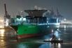 Container ship "Ever Alot" arrives in Hamburg