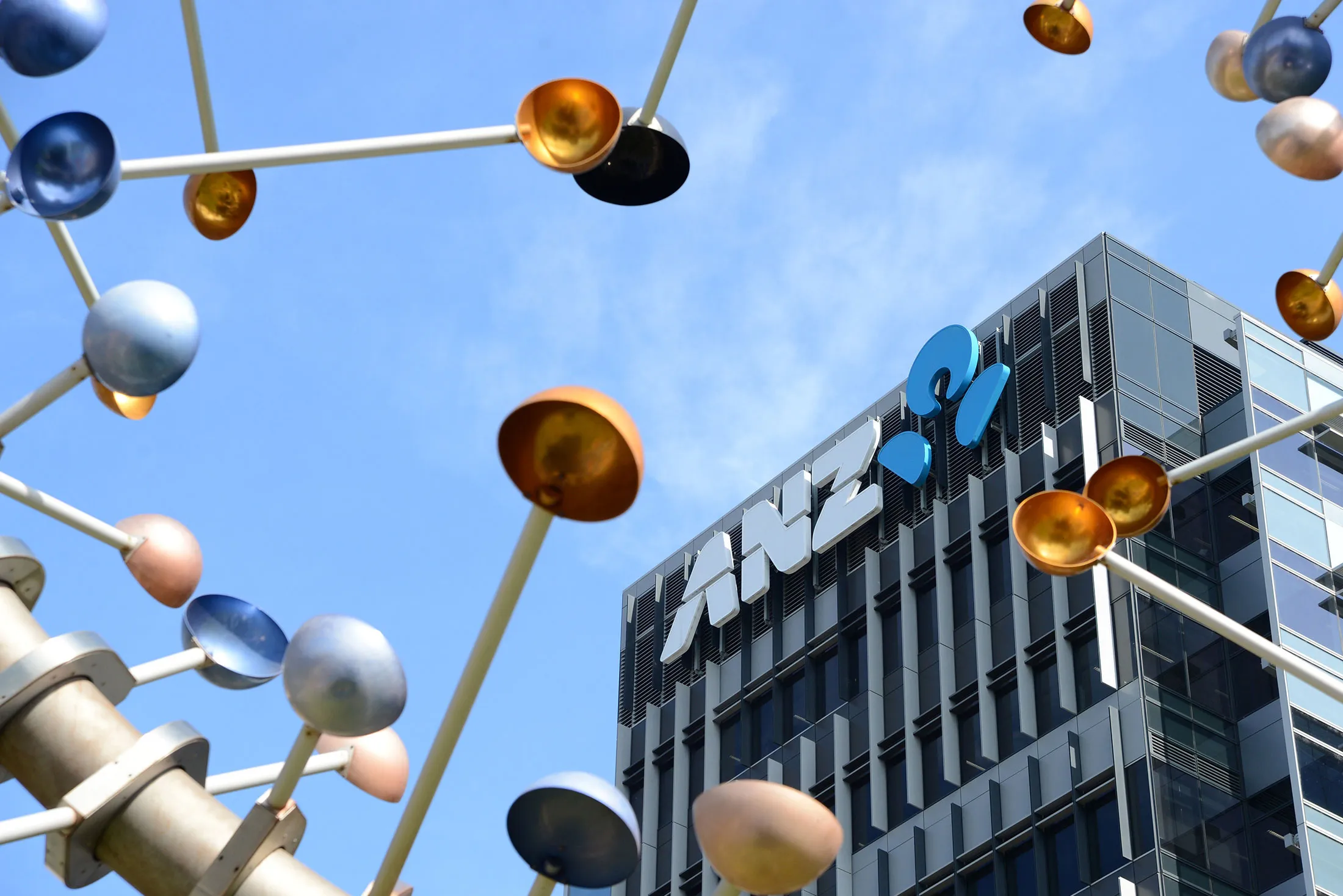ANZ Plans A$3 Billion Share Raising to Meet Capital Rules