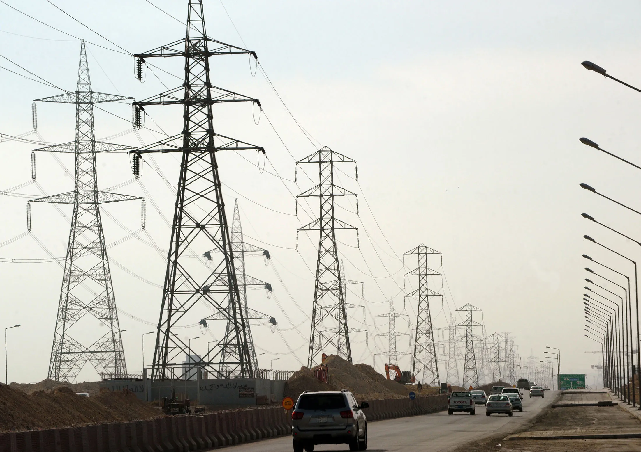 SAUDI-ENERGY